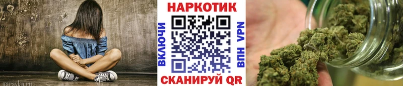Где купить наркотики Прохладный Метадон  Cocaine  Мефедрон  Конопля  ГАШИШ 