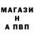 ГАШ VHQ Chespin228