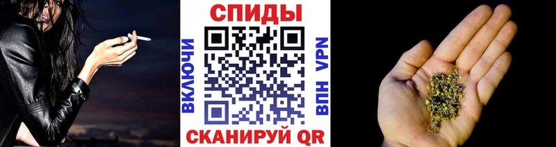 даркнет сайт  Прохладный  Бутират Butirat 