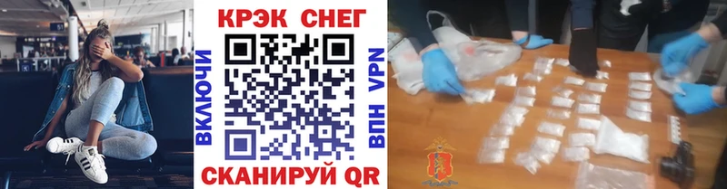 КОКАИН Боливия Прохладный