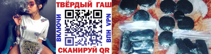 ГАШИШ AMNESIA HAZE Прохладный