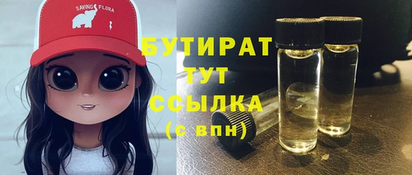 дмт Арсеньев