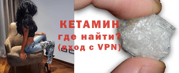 соль курить ск Киреевск