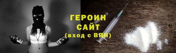 дмт Арсеньев