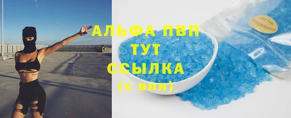 дмт Арсеньев