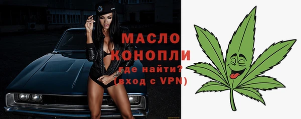 PSILOCYBIN Армянск