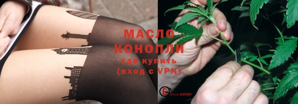 дмт Арсеньев