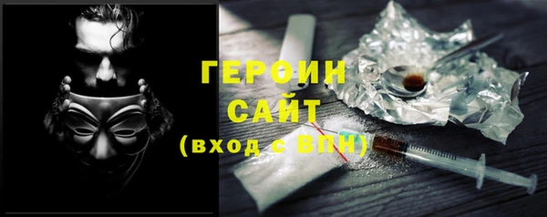 PSILOCYBIN Армянск