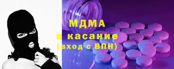 PSILOCYBIN Армянск