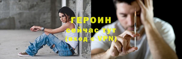 apvp Дмитров