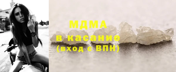 PSILOCYBIN Армянск
