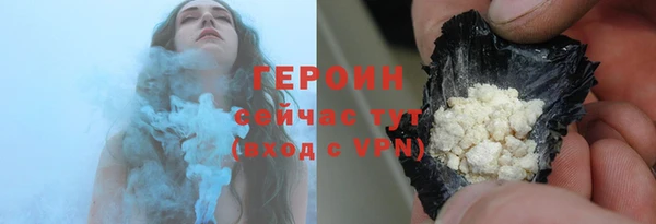 дмт Арсеньев