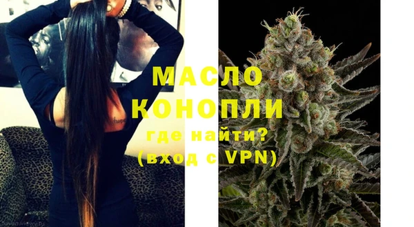 PSILOCYBIN Армянск