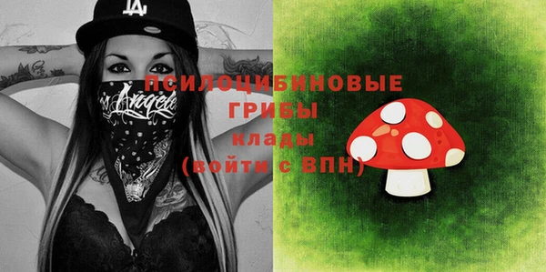 первитин Аркадак