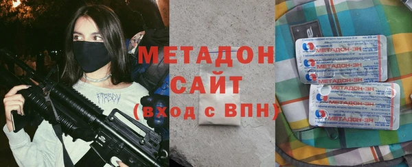 PSILOCYBIN Армянск