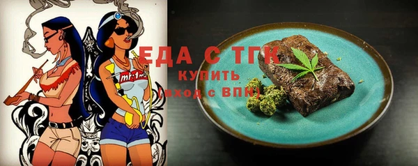 COCAINE Дмитриев