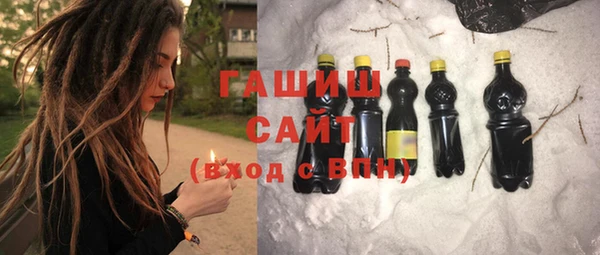PSILOCYBIN Армянск