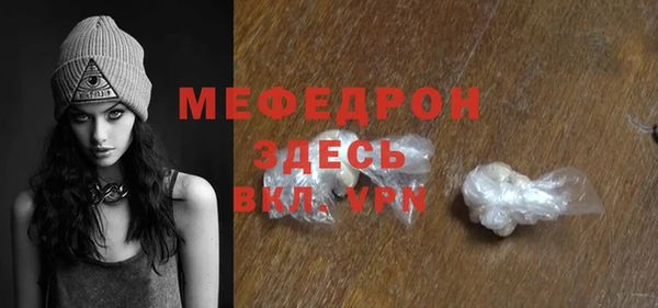 дмт Арсеньев